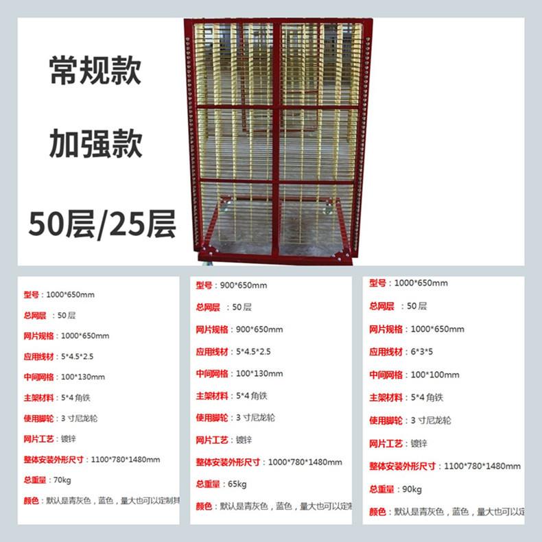稿定设计导出-20211125-144606_副本