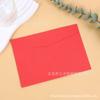En stock, papel adhesivo doble de color sólido de estilo europeo, sobre cuadrado de estilo occidental, papel kraft, sello de regalo rojo, transfronterizo de Amazon