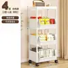 Estantería de pie simple, carrito pequeño, para snacks en casa, multicapa, sala de estar, estantería móvil, estante de almacenamiento de cocina