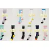 Nuevos Calcetines Largos Hasta la Rodilla de Otoño e Invierno para Fitness Calcetines Profesionales de Fitness Calcetines de Compresión para Pantorrilla Calcetines Juveniles de Media Pantorrilla