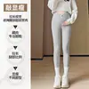 Calça de maternidade para outono, leggings de outer wear, novo modelo 2026, plus size, não restritiva durante a gravidez, calça longa petite, moda gestante