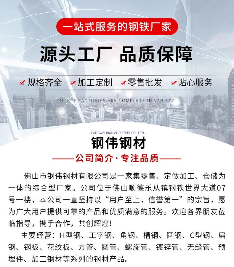 详情_01.jpg