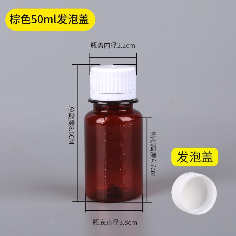 分类图-1.jpg