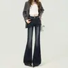 Novas calças compridas flare de perna reta slim-fit para mulheres 2026, com design de botão duplo, jeans estiloso de cintura alta com um visual chique e moderno