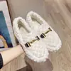 Mocasines Peludos para Mujer para Otoño e Invierno 2026, Estilo Nuevo con Forro de Felpa Añadido para Calidez, Diseño de Cadena, Suela Plana Antideslizante, Zapatos de Algodón de Casa de Moda