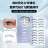 Cílios Postiços Princesa da Lua, Cílios Completos Realistas para um Look Preguiçoso, Novo Estilo para Grupos Femininos, Cílios Postiços Espessos e Sem Cola