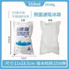 Succión lateral autoadsorbente de doble cara desechable para conservación fresca especial exprés bolsa de hielo para aviación para alimentos frescos sin agua bolsa de hielo