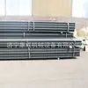 Viga Metálica para Soporte de Mina, Viga de Fila para Soporte de Techo Subterráneo, Viga de Fila Minera Dfb4200/300
