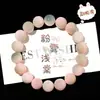 Pulsera de Semillas de Bodhi Rosa para Niñas, Círculo Único de Cuentas Redondas Suaves para Jugar con los Dedos, Estilo Chino Simple