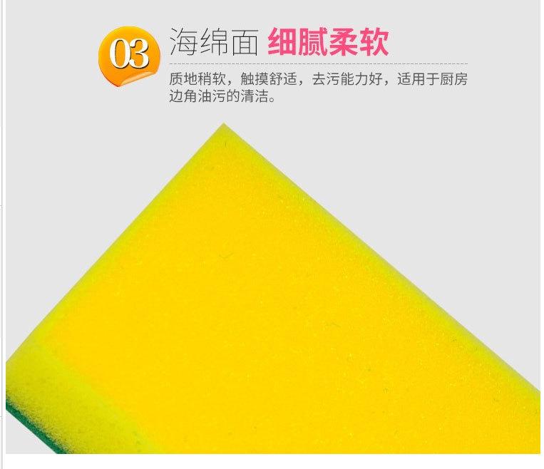 纳米海绵擦百洁布洗刷大王洗碗刷锅布清洁海绵厨房洗碗魔力擦神器