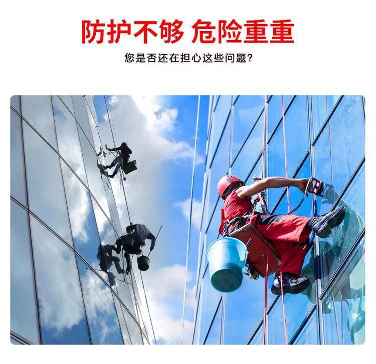 涤纶双边