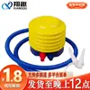 Inflador Portátil Transfronterizo para Flotador de Natación, Inflador Multifuncional de Pie para Globos y Pelotas de Yoga, Inflador Ecológico