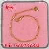Pulsera de cuentas de transferencia de oro arena de Vietnam simple para mujer, larga duración, no se decolora, joya de oro tipo moneda europea, regalo, venta al por mayor