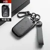 Adecuado para carcasa de funda de llave Lexus, modelo antiguo RX270/ES240, carcasa de cubierta de llave de coche Lexus LX570