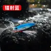 Señuelo de placa de hierro Marabú con patrón de escamas de pez, spinnerbait de placa de hierro flotante de lanzamiento ultralargo, anzuelo reforzado, señuelo para pesca en el mar