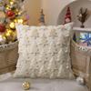 Fronha de Almofada Decorativa de Natal Amazon Transfronteiriça Fronha de Almofada Acolchoada de Pelo Artificial Floco de Neve Decoração de Natal Atacado