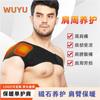 Faja Térmica para Hombro de Fábrica, Universal para Hombro Izquierdo y Derecho, Correa de Compresión Protectora Deportiva Fija para Hombro