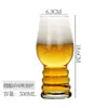 Vaso de Cerveza Artesanal de Alto Valor Comercial Lujo Ligero Gama Alta Creativo Gran Capacidad Celebridad de Internet Vasos Tazas para Cerveza