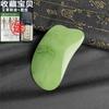 Raspador para Uso em Todo o Corpo, Placa Sha para Ombro, Pescoço, Costas, Abdômen, Pernas, Ferramenta de Massagem para Levantamento do Pescoço, Bastão para Puxar Músculos e Pontos de Acupuntura para Meridianos