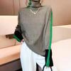 Suéter de cuello alto holgado para mujer, estilo japonés y coreano, diseño retro de nicho, de moda, para otoño e invierno, con parte superior en contraste