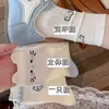 Calcetines de Verano Finos para Mujer con Orejas de Gatito 3D Hasta la Pantorrilla, Calcetas JK Japonesas Lindas de Dibujos Animados, Calcetines Apilados de Moda Ins