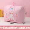 Bolsa de almacenamiento para colcha de jardín de infantes, bolsa de equipaje para ropa escolar, bolsa organizadora de ropa, bolsa de embalaje de viaje para ropa de cama de estudiante