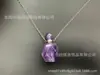 Pingente de Pedra Natural Cristalizado Fracionado Garrafa de Óleo Essencial Colar Garrafa de Perfume Pingente de Garrafa de Óleo Essencial Venda Quente Transfronteiriça Fornecimento Direto do Fabricante