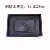 Mesa de Chá com Base de Plástico Conjunto de Chá Acessórios para Drenagem de Água Base de Bandeja Bandeja de Chá Estilo Gaveta Coletor de Água com Drenagem