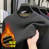Suéter de una pieza de punto base de lana mezclada de alta gama para hombre, cuello redondo, polar, engrosado y cálido para otoño e invierno, jersey