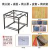 Mesa de Fuego Estilo Nuevo Estante Cuadrado Hogar Acero Inoxidable Prueba de Fuego Calefacción Plegable Invierno Horno Cuadrado