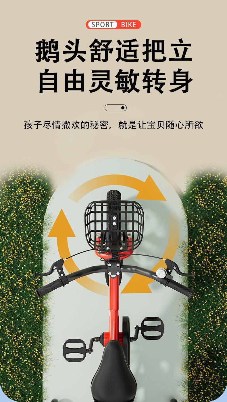 91597264-d793-45c0-beb2-0d0972d9513e.jpe