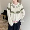 Cárdigan Pesado de Ganchillo Jacquard Fair Isle Vintage para Mujer Otoño/Invierno 2026, Botones del Mismo Color, Mangas Raglán, Suéter de Cuello Redondo