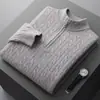 Suéter de lana para hombre para otoño e invierno, cuello semi-alto, con cremallera, de doble capa, engrosado, patrón trenzado, suéter de punto pullover de manga larga
