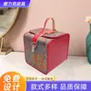 Cajas de Regalo para Dulces de Boda al por Mayor de Fábrica, Cajas Bordadas de Mano, Regalos de Recuerdo de Dulces de Compromiso de Alta Gama, Cajas de Regalo Vacías