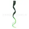 Pieza de Peluca Extensiones de Cabello con Clip Europeas y Americanas Cabello Largo Rizado Extensiones de Cabello de Colores Fibra Química Peluca de Cabello Rizado de Una Pieza Dropshipping