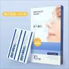 Heinold Infravermelho Nasal Sensível Ventilação Médica Adesivo Nasal Líquido Médico Anti-Alergia Nasal Curativo para Alívio