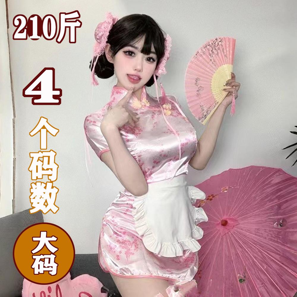 主图