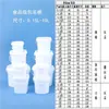 Caja Redonda de Plástico Transparente Estilo Changsheng Guochao para Dulces de Boda, Caja de Empaque de Dulces de Boda de Gama Alta de Nicho, Caja de Regalo