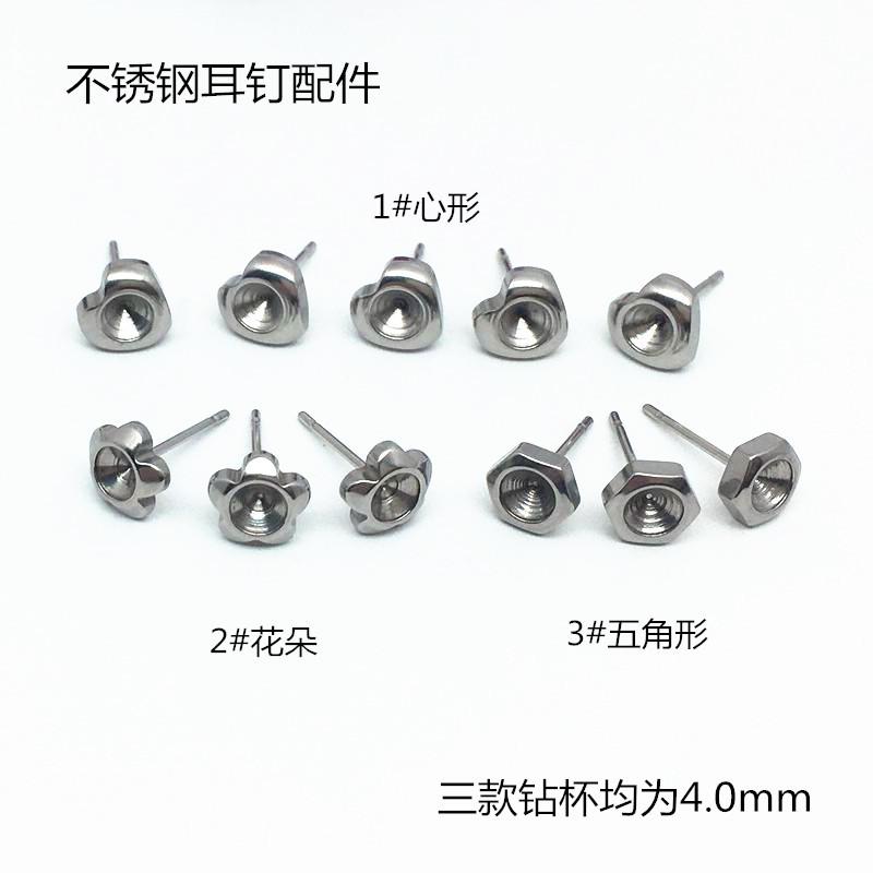 IMG_7637_副本.jpg