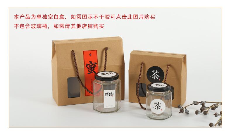 详情6.jpg