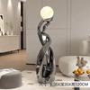 Figura artística adornos de piso regalo de inauguración de casa lámpara escultura abstracta decoraciones de bienvenida para lobby de hotel de alto nivel