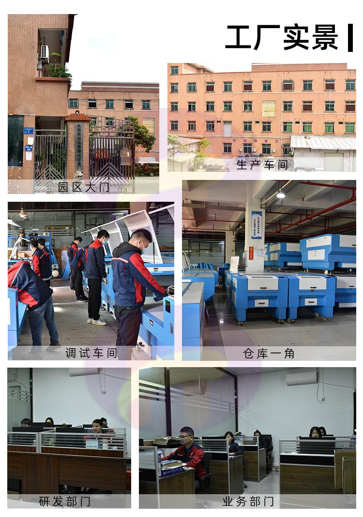 详情页1-2_06