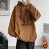 Moletom com Capuz Casual Estampado Transfronteiriço para Homens, Primavera e Outono, Marca Tendência, Tamanho Grande, Caimento Solto, Jaqueta Hip-Hop para Casal