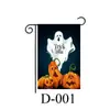 Tecido de Fundo Personalizado para Halloween Transfronteiriço Cortina de Porta Bandeira de Jardim Faixa Casal Dia dos Mortos Suprimentos para Festa em Bar Bandeira