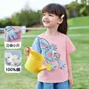 [Padrão Tridimensional] Camiseta de Manga Curta de Verão com Gola Redonda, Padrão Tridimensional de Desenho Animado, Meninos e Meninas Coelho Lomi, 100% Algodão Puro
