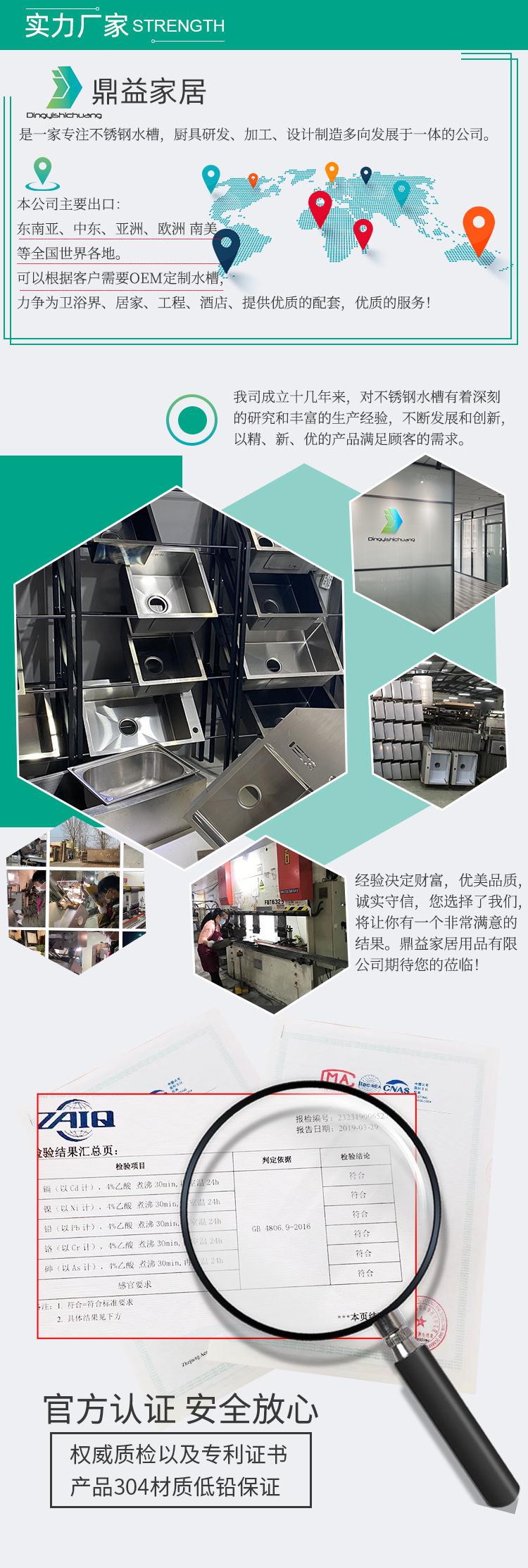 微信图片_20201211083414