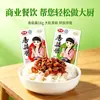 16g/saco Molho para macarrão misto pronto para comer Molho signature de cogumelos Molho para arroz Zhongjing Molho de cogumelos sabor original