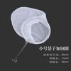 Saquinhos de Chá Personalizados com Filtro, Saquinhos de Aço Inoxidável, Saquinhos para Chá com Leite, Saquinhos para Infusão Estilo Loja de Hong Kong, Saquinhos de Filtro para Folhas de Chá, Fábrica de Filtros