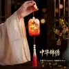 Festival de Mediados de Otoño pequeños adornos colgantes de linterna árbol iluminado mini colgantes rojos hechos a mano DIY decoración de escena de planta verde