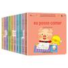 Bons hábitos para bebês para desenvolver pais e filhos Livros de empurrar e puxar Todos os 10 livros de 0 a 3 anos Livros ilustrados para crianças para educação Educação infantil